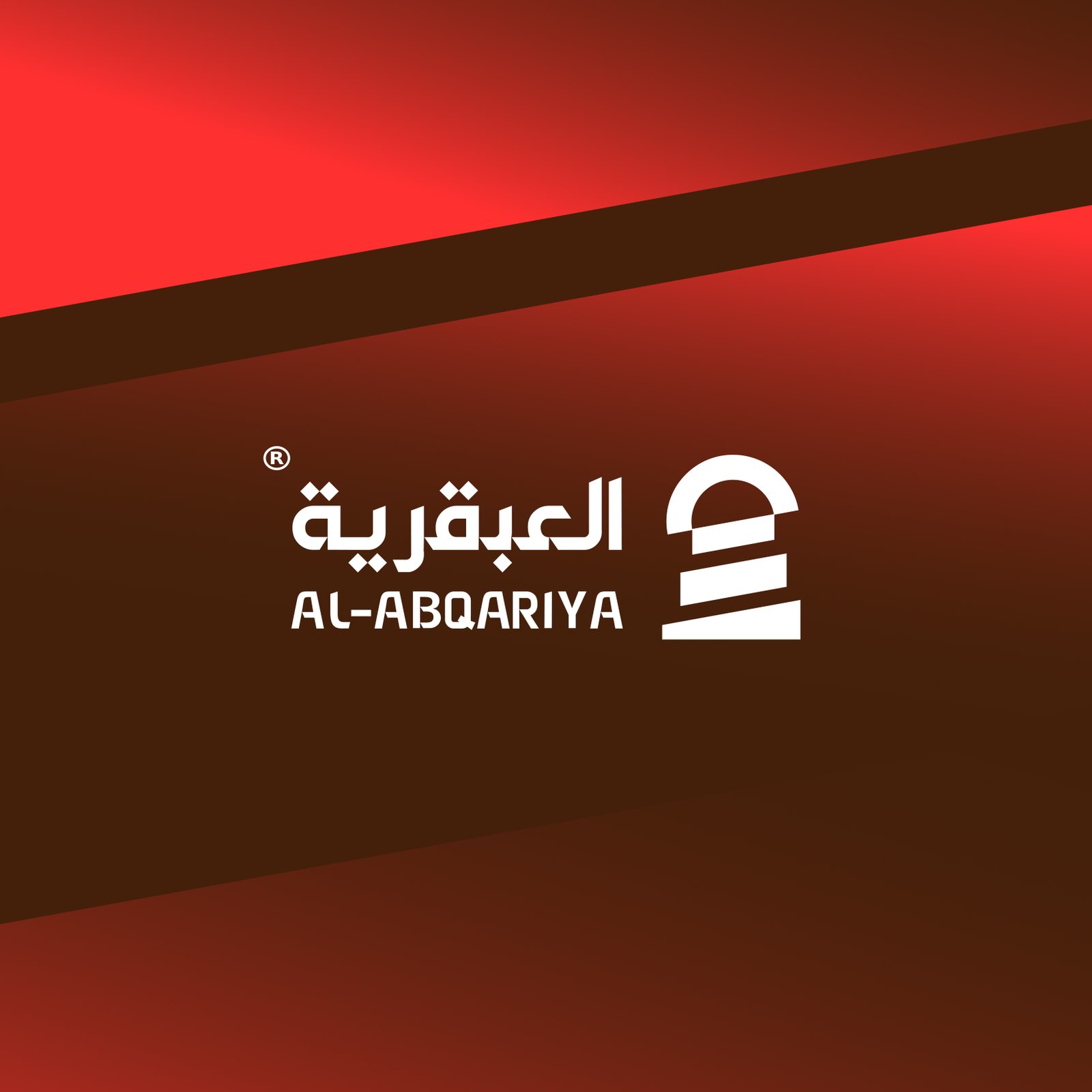 Al-Abqariya